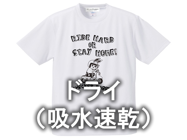 �ɥ饤�ʵۿ�®���� CHECKER RABBIT T-shirt�ʥ����å�����ӥå�T����ġ�WHITE