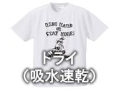 �ɥ饤�ʵۿ�®���� CHECKER RABBIT T-shirt�ʥ����å�����ӥå�T����ġ�WHITE