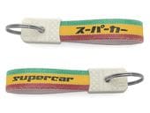 ���¥�ȥ� �����ѡ����� �����ۥ�����ʾ��¥�ȥ�supercar KEY HOLDER�� RASTA COLOR