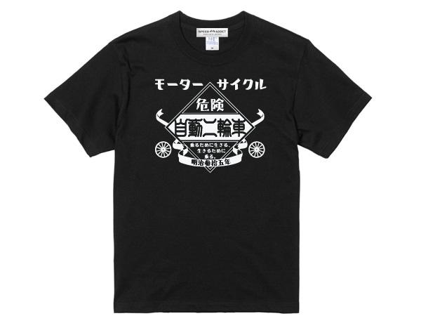 ��ư���ؼ� T-shirt��T����ġ�BLACK