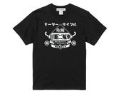 ��ư���ؼ� T-shirt��T����ġ�BLACK