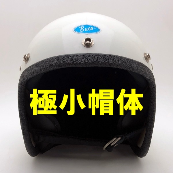 Dead Stock ���� Ȣ�� BUCO MINI ENDURO WHITE 54cm