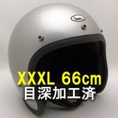 �����ù��� Dead Stock ���� Ȣ�� BUCO SILVER 66cm