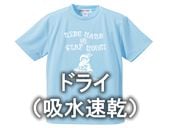 �ɥ饤�ʵۿ�®���� CHECKER RABBIT T-shirt�ʥ����å�����ӥå�T����ġ�LIGHT BLUE