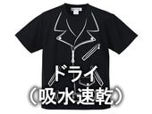 �ɥ饤�ʵۿ�®���� ���ޤ��� W RIDERS T-shirt���٤����ȥ���ץ륤���trompe-l'oei��W�饤������T����ġ�BLACK