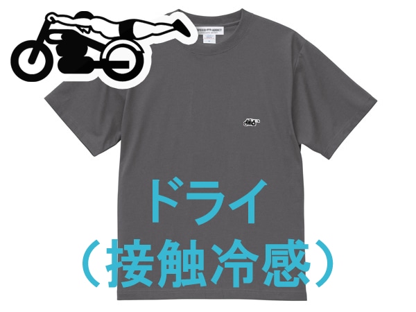 �ɥ饤���ܿ��䴶�� ���ԡ��ɥ��ǥ����� T-shirt��SPEED ADDICT T����ġ�GRAY