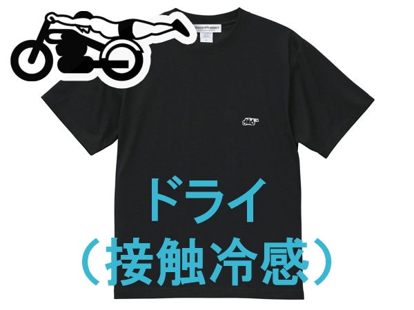 �ɥ饤���ܿ��䴶�� ���ԡ��ɥ��ǥ����� T-shirt��SPEED ADDICT T����ġ�BLACK
