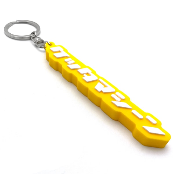 ���å��ޥ����� �ǥ�����С������ۥ�����ʥ��å��ޥ����� RUBBER KEY HOLDER��YELLOW �� WHITE
