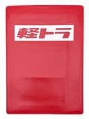 �ڥȥ� BOX LOGO�ʥܥå��������� �ָ��ڥ����� RED �� WHITE