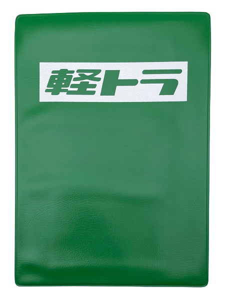 �ڥȥ� BOX LOGO�ʥܥå��������� �ָ��ڥ����� GREEN �� WHITE