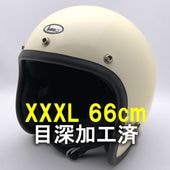 �����ù��� Dead Stock ���� Ȣ�� BUCO WHITE ��� 66cm