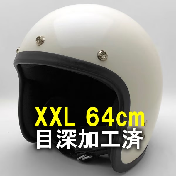 �����ù��� Dead Stock ���� Ȣ�� SHOEI D-3 WHITE ��� 64cm