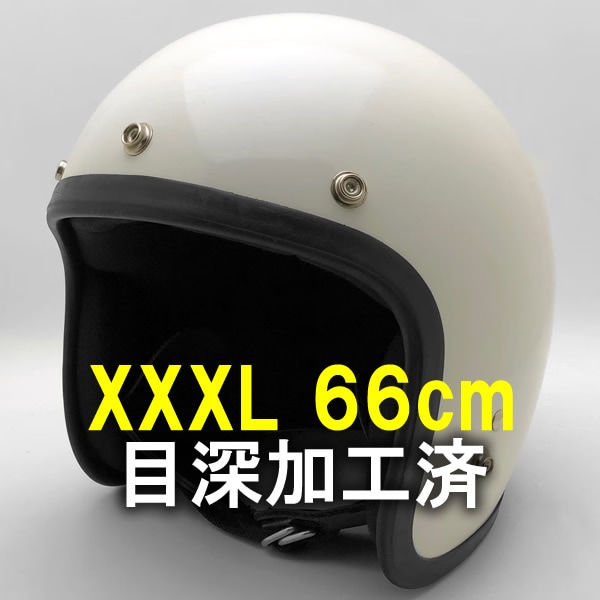 �����ù��� Dead Stock ���� Ȣ�� SHOEI D-3 WHITE ��� 66cm