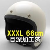 �����ù��� Dead Stock ���� Ȣ�� SHOEI D-3 WHITE ��� 66cm