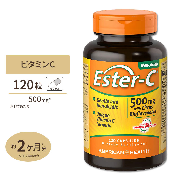 メラルーカDNAプラス 核酸ドリンク栄養機能食品(ビタミンC、亜鉛) 2本