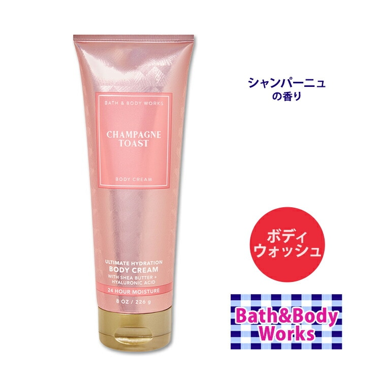 【大人気セット】Bath&bodyworks フレグランスミスト４本 大人気セット】Bath&bodyworks フレグランスミスト 4本 （バス