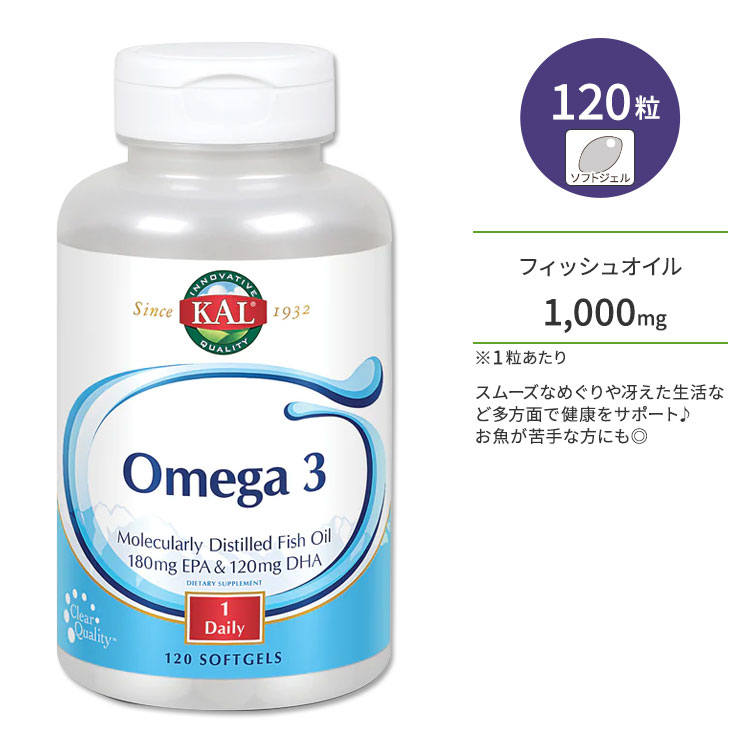 ニュースキン nuskin マリンオメガ 5個セット NU SKIN ニュースキン マリンオメガ NUSKIN : ビタミン堂 - 通販