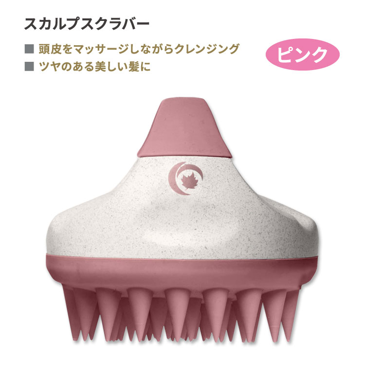 コスメ&ビューティー,ヘアケア,ヘアケア小物 | スピードボディ