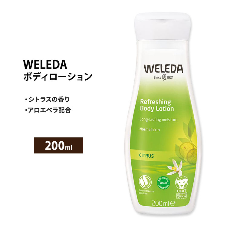 ボディローション Abutine, the elf, vaseline300ml 3 set Amazon | Vaseline Gluta-Hya Dewy Radianc Serum Burst Lotion
