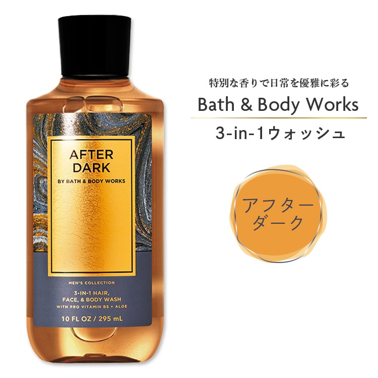 FACE & BODY WASH OIL 200ml 2本セット MAMUA(マムア）オーガニック ボディケア 2本セット（泡ボディ