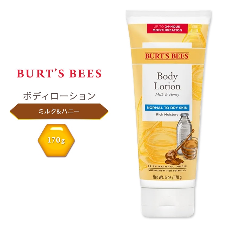 ボディローション Abutine, the elf, vaseline300ml 3 set Amazon | Vaseline Gluta-Hya Dewy Radianc Serum Burst Lotion