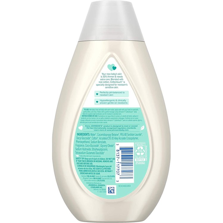 ジョンソンベビー コットンタッチ 新生児用 ボディウォッシュ&シャンプー 400ml (13.6oz) Johnson's Baby