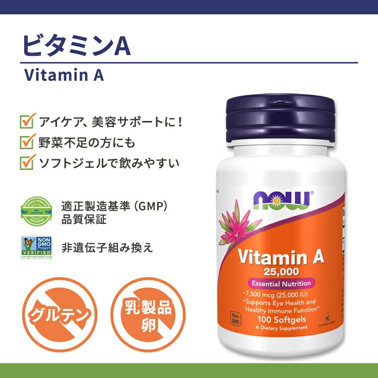 毎日元気◇脳内核酸◇248粒入り×3箱 毎日元気◇脳内核酸◇248粒入り×3箱