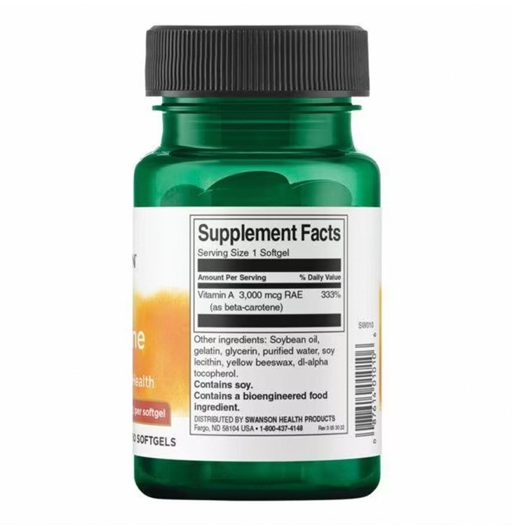 スワンソン ベータカロテン 10,000Iu (3,000mcg Rae) ソフトジェル 250粒 Swanson BetaCarotene ベータカロテンとしてのビタミンA βカロテン