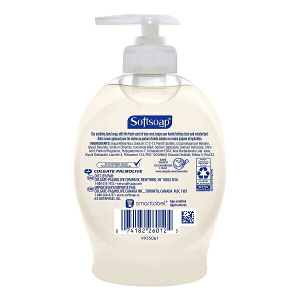 ソフトソープ モイスチャライジング リキッドハンドソープ スージングクリーン アロエの香り 221ml (7.5floz) Softsoap