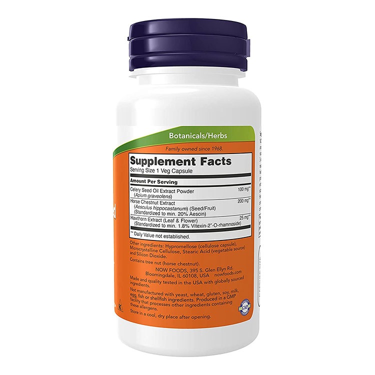 ナウフーズ セロリシード エキス ベジカプセル 60粒 NOW Foods Celery Seed Extract Veg Capsules