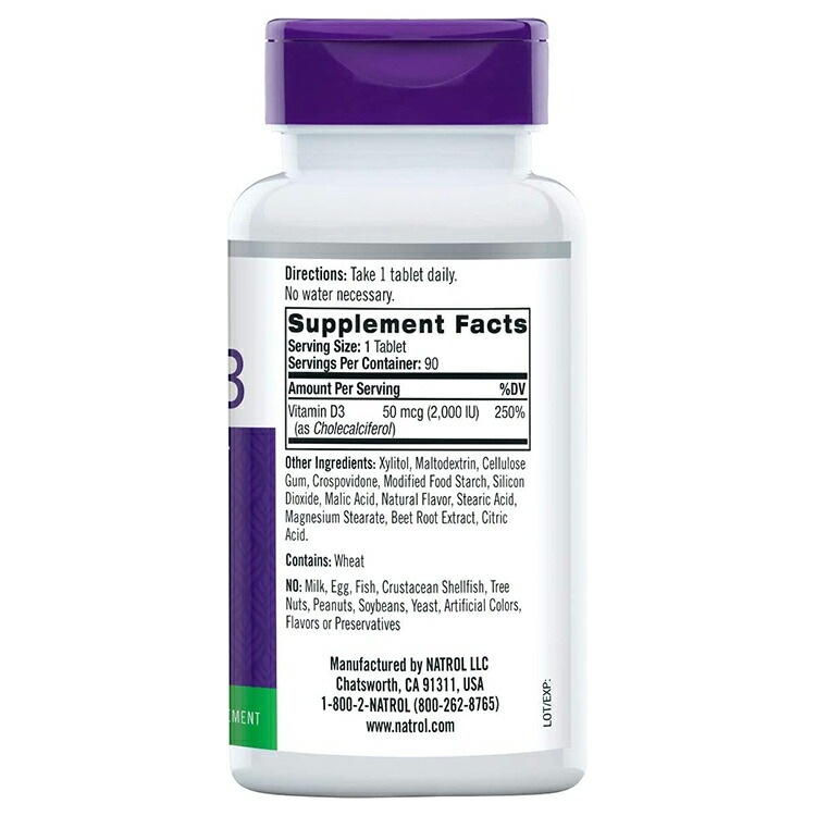 ナトロール ビタミンD3 ボーン&ジョイント チュアブル タブレット 50mcg 2,000 IU 90粒 Natrol Vitamin D3 Bone & Joint Fast