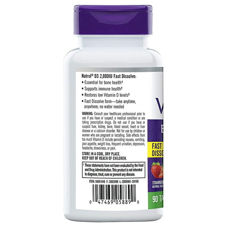ナトロール ビタミンD3 ボーン&ジョイント チュアブル タブレット 50mcg 2,000 IU 90粒 Natrol Vitamin D3 Bone & Joint Fast