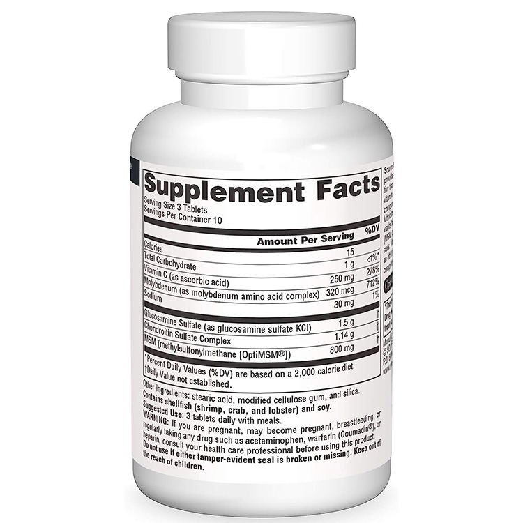 ソースナチュラルズ グルコサミン & コンドロイチン コンプレックス with MSM タブレット 30粒 Source Naturals