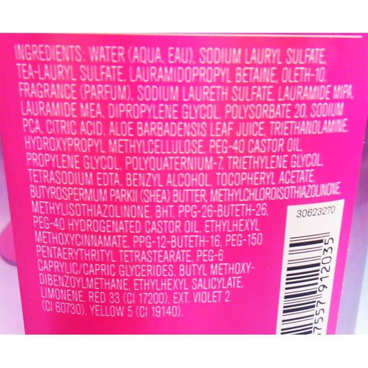 パイナップルサンライズのレシピ