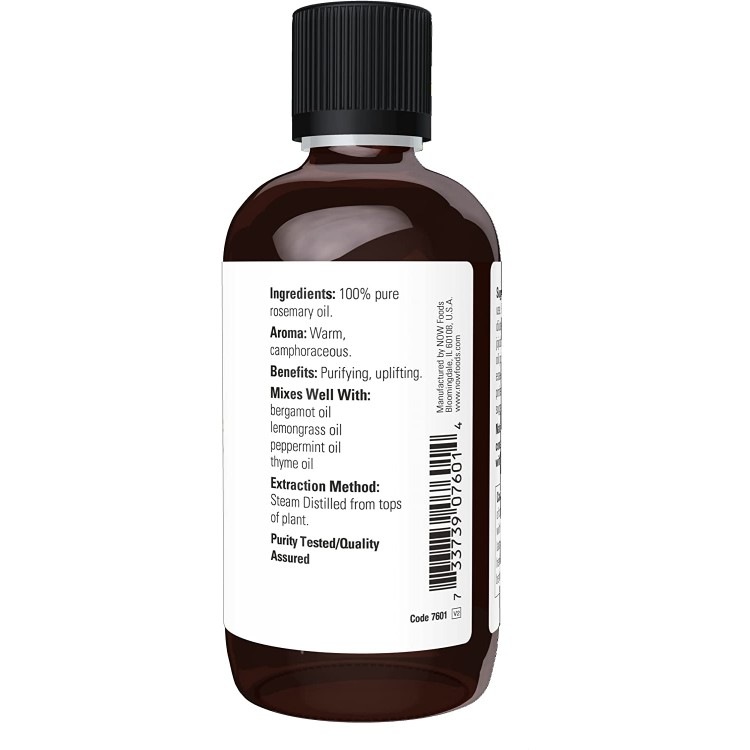 ナウフーズ エッセンシャルオイル ローズマリー 118ml (4floz) NOW Foods Rosemary Oil アロマ 精油