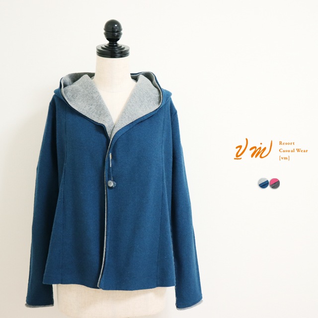 雑貨のお店セレクト・ペンギン-長く使える「いいもの」を！ 