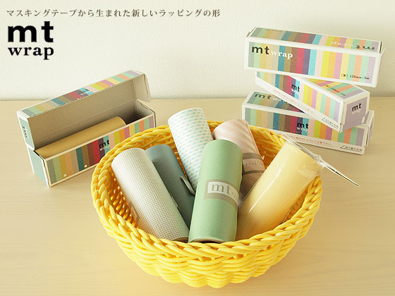 �ޥ����󥰥ơ��� mt wrap (120mm��5m��Ȣ�ѥå�������)