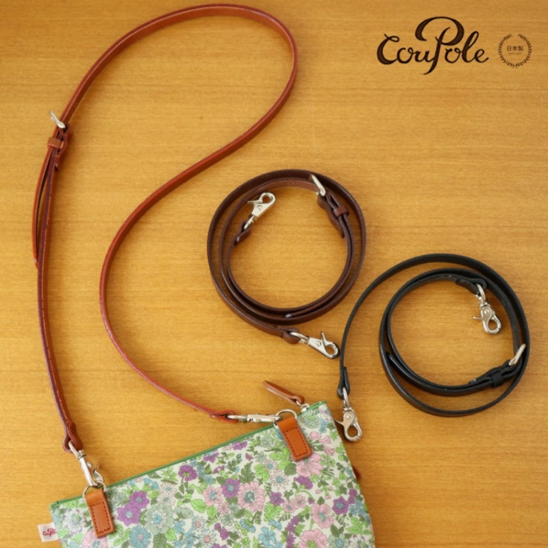 WSϢƵǰ17ޤǥݥѤ10OFF[ͥݥOK] CouPole ݡ  Хƥץ3Ϣݡ 쥶ȥå L