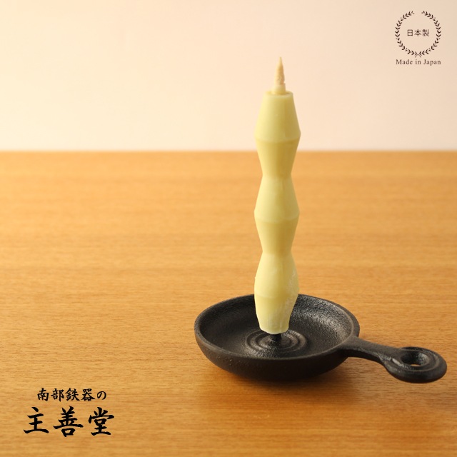 雑貨のお店セレクト・ペンギン-長く使える「いいもの」を！