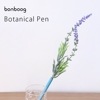 bonboog ܥ˥ڥ ϡ֥꡼ ٥