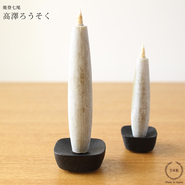 WSϢƵǰ17ޤǥݥѤ10OFF۹߷Ŵ ޿ 