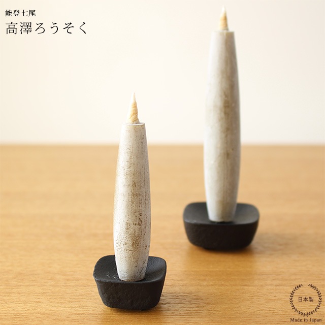 WSϢƵǰ17ޤǥݥѤ10OFF۹߷Ŵ ޿ 