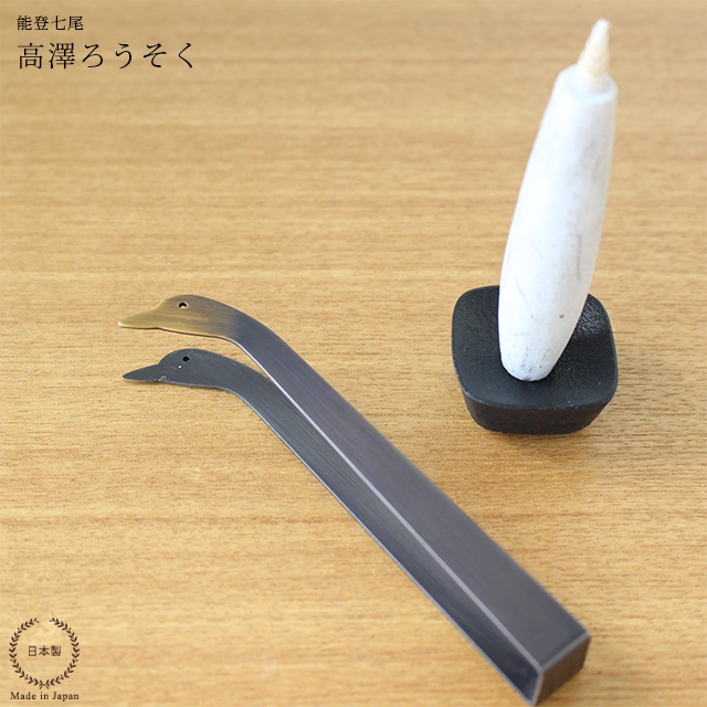 る＠無言取引OK さま専用ページ 情報保護ラベル 貼り直しOK 往復はがき用/はがき全面｜HISAGO ヒサゴ