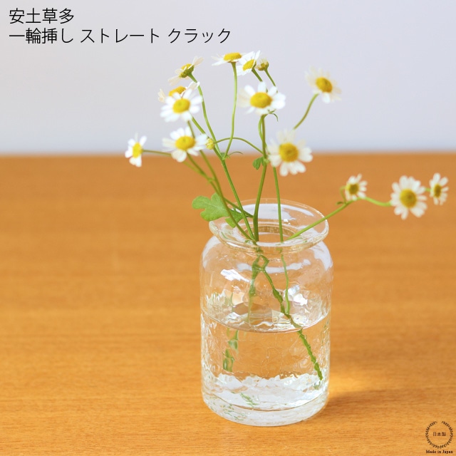 雑貨のお店セレクト・ペンギン-長く使える「いいもの」を！