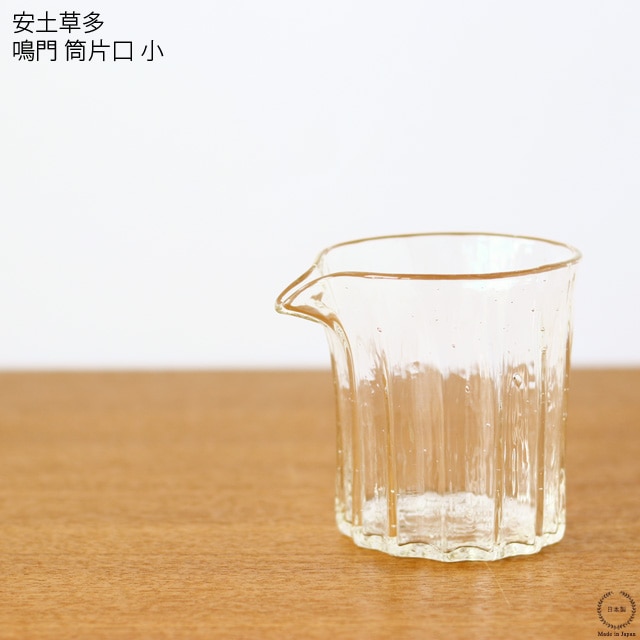 緑柚壺 ハイドロフラスク（HydroFlask） 水筒 ステンレスボトル