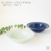 �������ޥ꡼ 17.5����� �ܥ��� �ۥ磻�� �֥롼