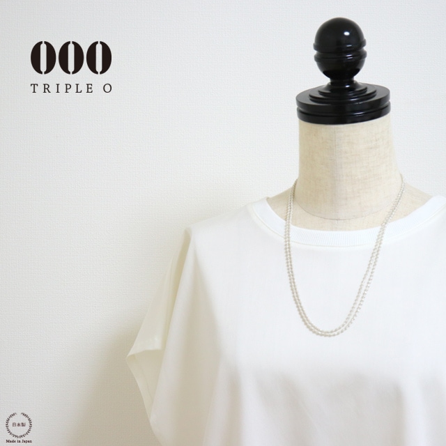 �Υͥ��ݥ�OK��000 (�ȥ�ץ롦����) �ޥ����� ���ե��� 120cm (���)