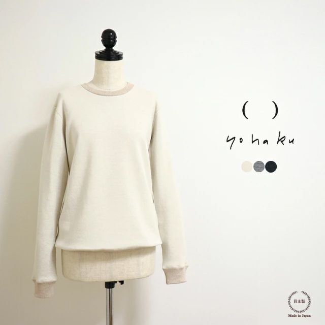 yohaku��;������褤���ߤ����ϴ� �忴�Ϥ��ɤ� �������˥å����åȥ�ȥ졼�ʡ�(T0001)