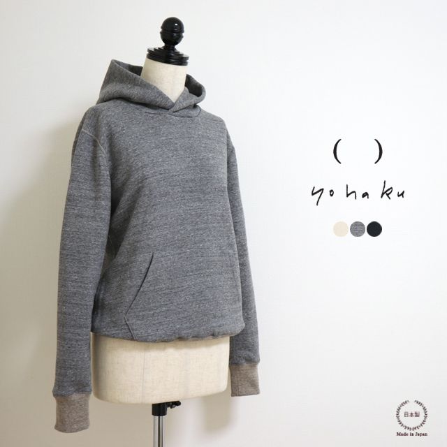 yohaku��;������褤���ߤ����ϴ� ��֤�Ĺ��Ǥ��������� �������åȥѡ�����(T0002)