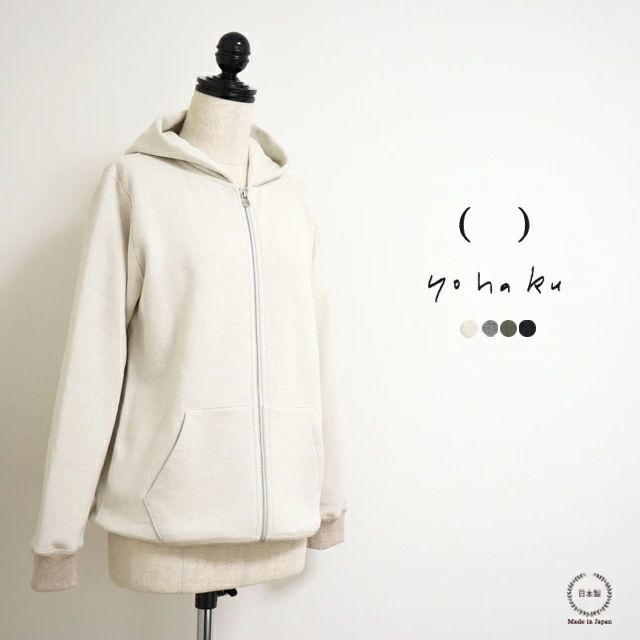 yohaku��;������褤���ߤΥ������å�����  ȩ�ˤ�Ķ��ˤ�䤵�������֥른�åץѡ�����(O0001)